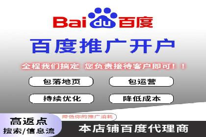竞价推广中的用户行为分析：如何提高转化率——以某电商为例